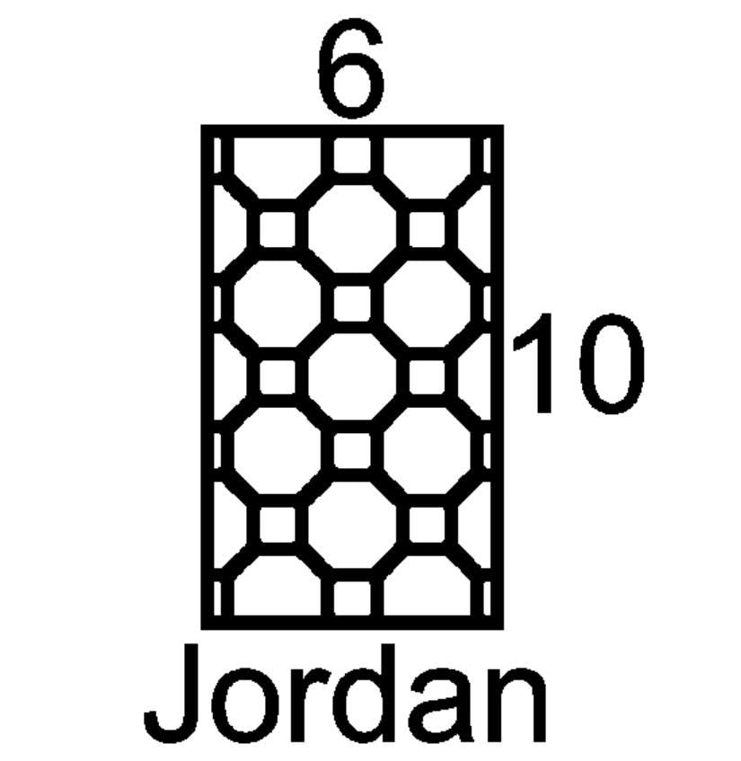 Jordan Mini Insert Sample Size-Available in any Design