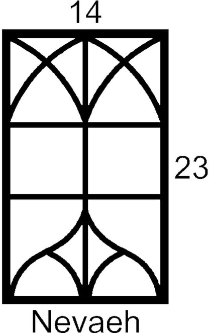 Nevaeh Cabinet Door Insert-Available in Your Size