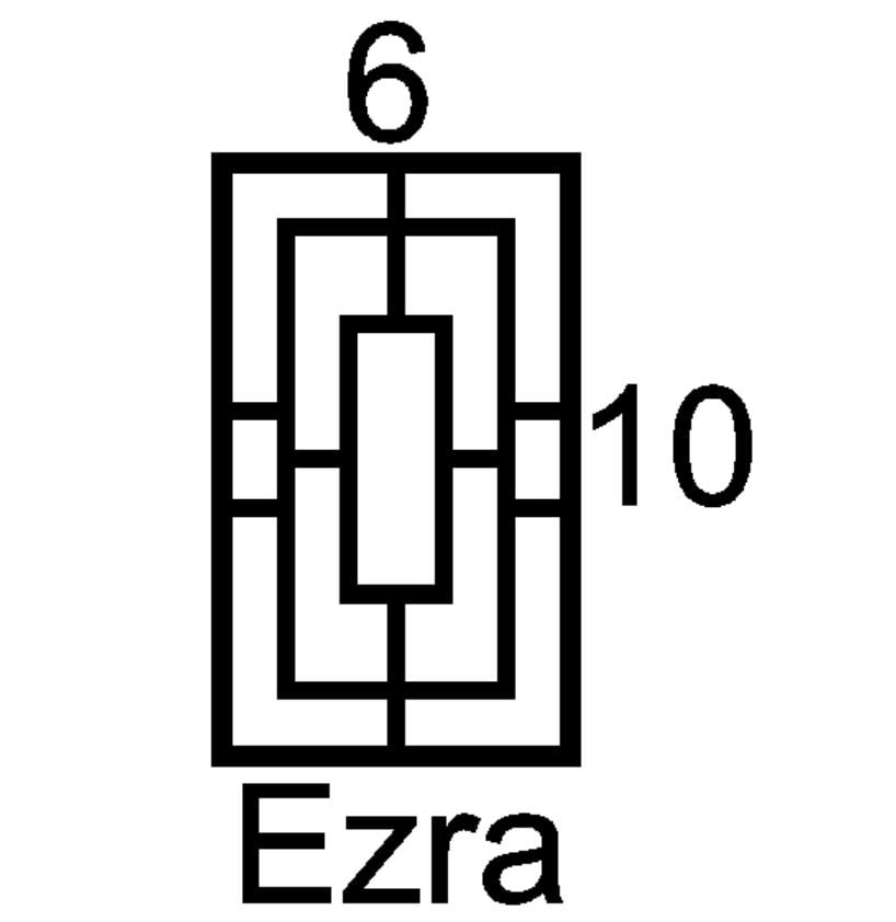 Ezra Mini Insert Sample Size-Available in any Design