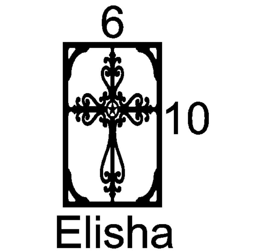 Elisha Mini Insert Sample Size-Available in any Design